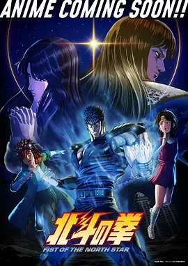 御灵司 东方玄幻漫画封面